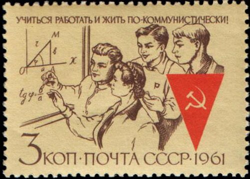Soviet mathematicians